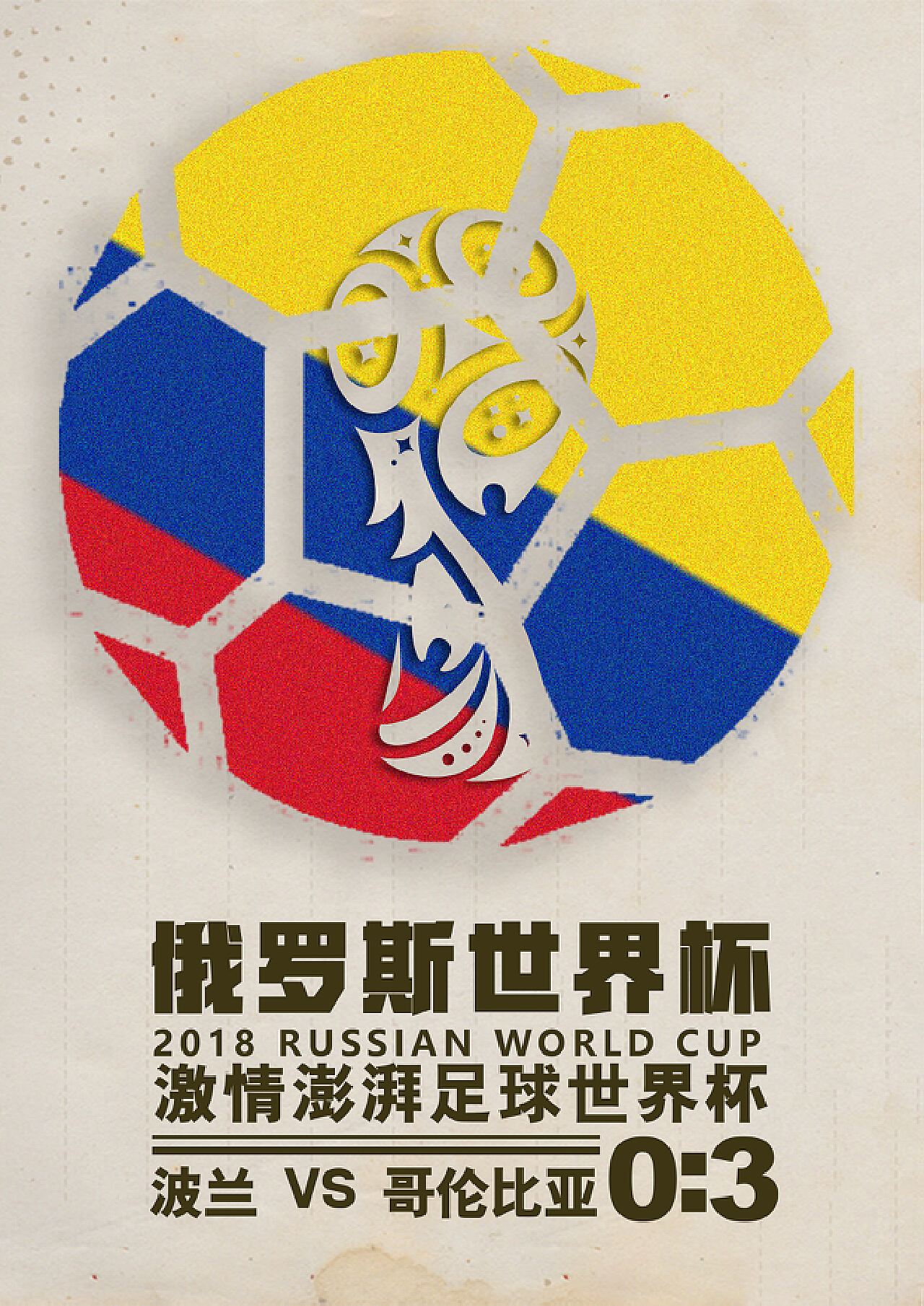 微信图片_20250415154026